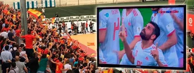 2018-06-25_campo-pantalla 660x250