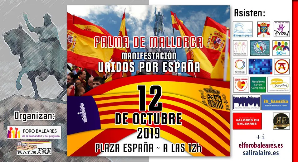 2019-10-12 palma-mallorca V1