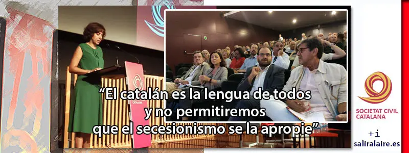 2019-08-07 scc-jornada V1