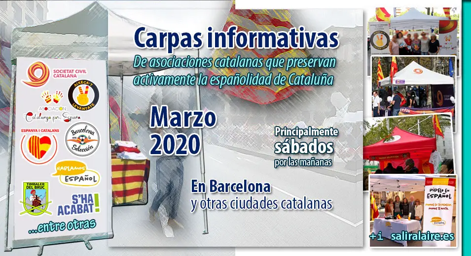 2020-03-00-carpas-1w