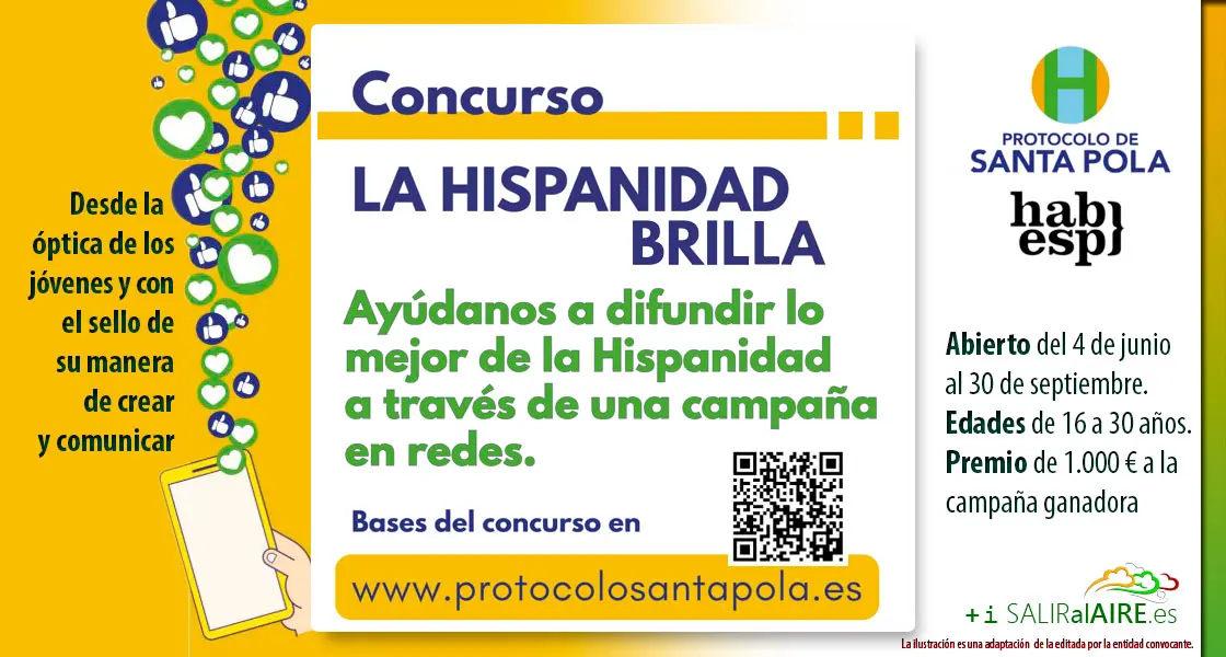 2025-06-04-Concurso-Santa-Pola-1w