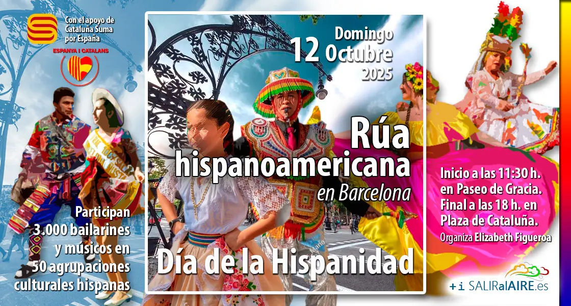 2025-10-12-Rua-Hispanoamericana-1w
