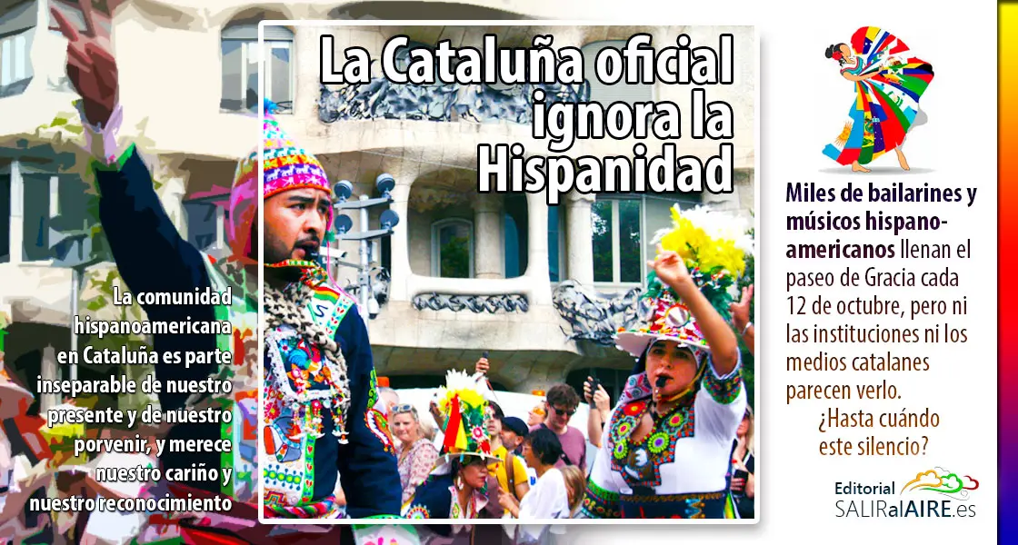 2025-10-12-Rua-Hispanoamericana-2w