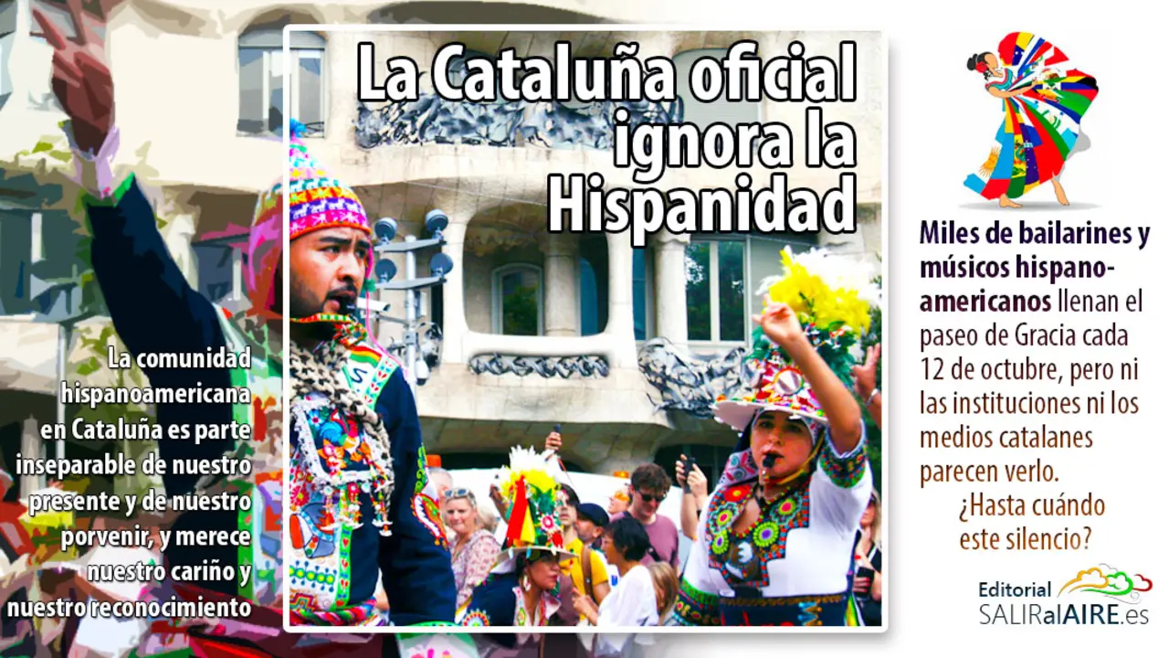 2025-10-12-Rua-Hispanoamericana-2w