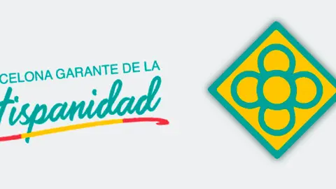 captura-espa&ntilde;asomostodos02 800x300