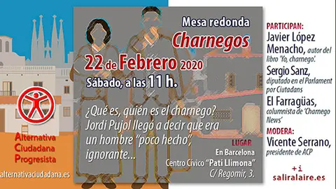 2020-02-21-acp-charnegos-1z