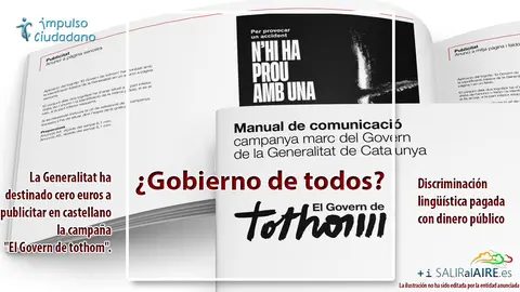 2025-06-02-Impulso-Tothom-1w