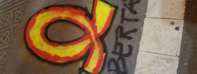 lazo-gdr 660x250