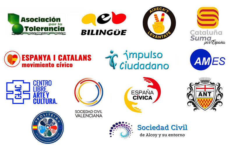 2024-06-17-libro-estranjeros-en-su-pais-2w
